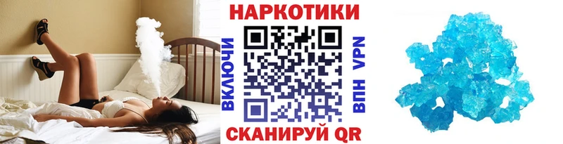 Виды наркоты Бокситогорск kraken tor A PVP ГАШИШ Мефедрон КОКАИН Каннабис