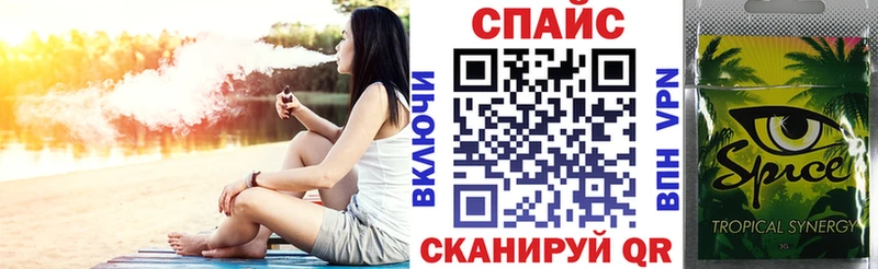 БУТИРАТ буратино сколько стоит Бокситогорск