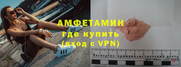 спайс Алексеевка