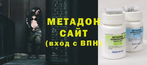 спайс Алексеевка