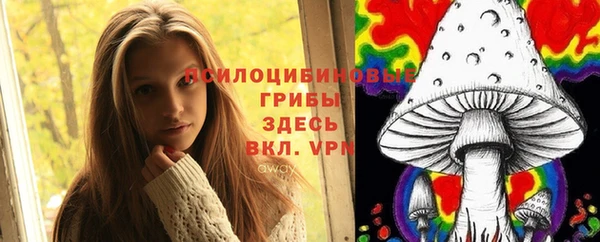 синтетический гашиш Алзамай