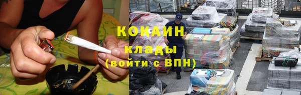 синтетический гашиш Алзамай