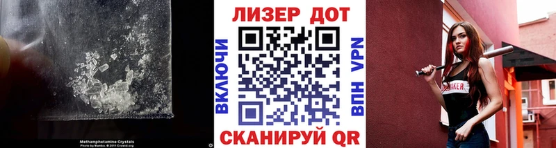 ЛСД экстази кислота  kraken сайт  Бокситогорск 