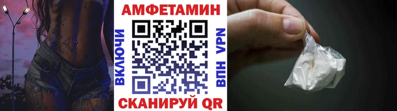 закладки  это клад  OMG зеркало  Первитин кристалл  Бокситогорск 